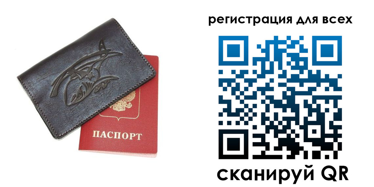 форма 3 в Симе